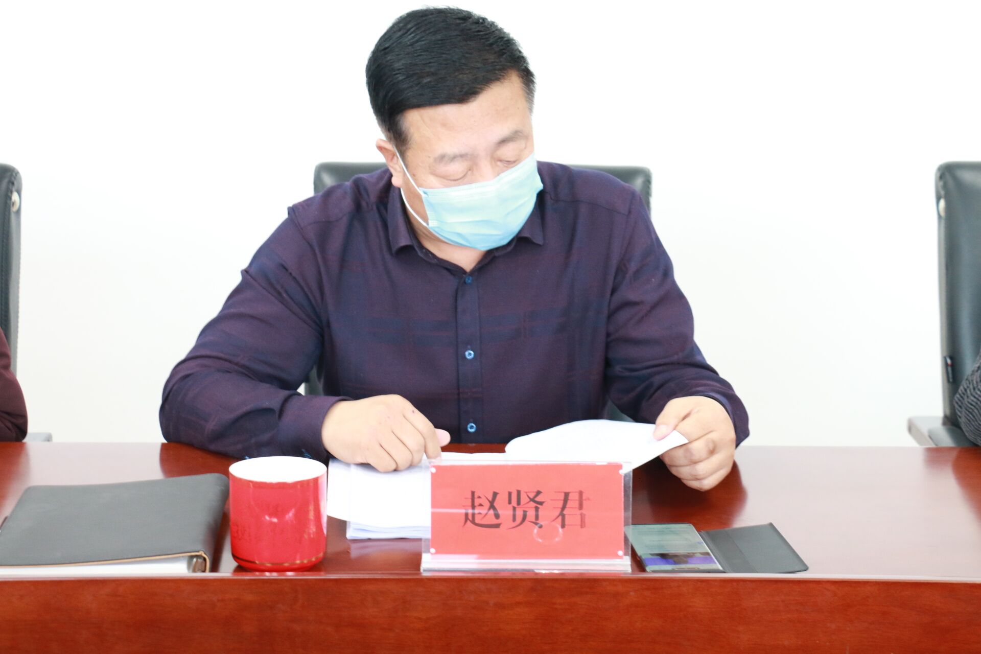 公司黨委組織召開(kāi)第2次中心組學(xué)習(xí)會(huì)議(圖1)