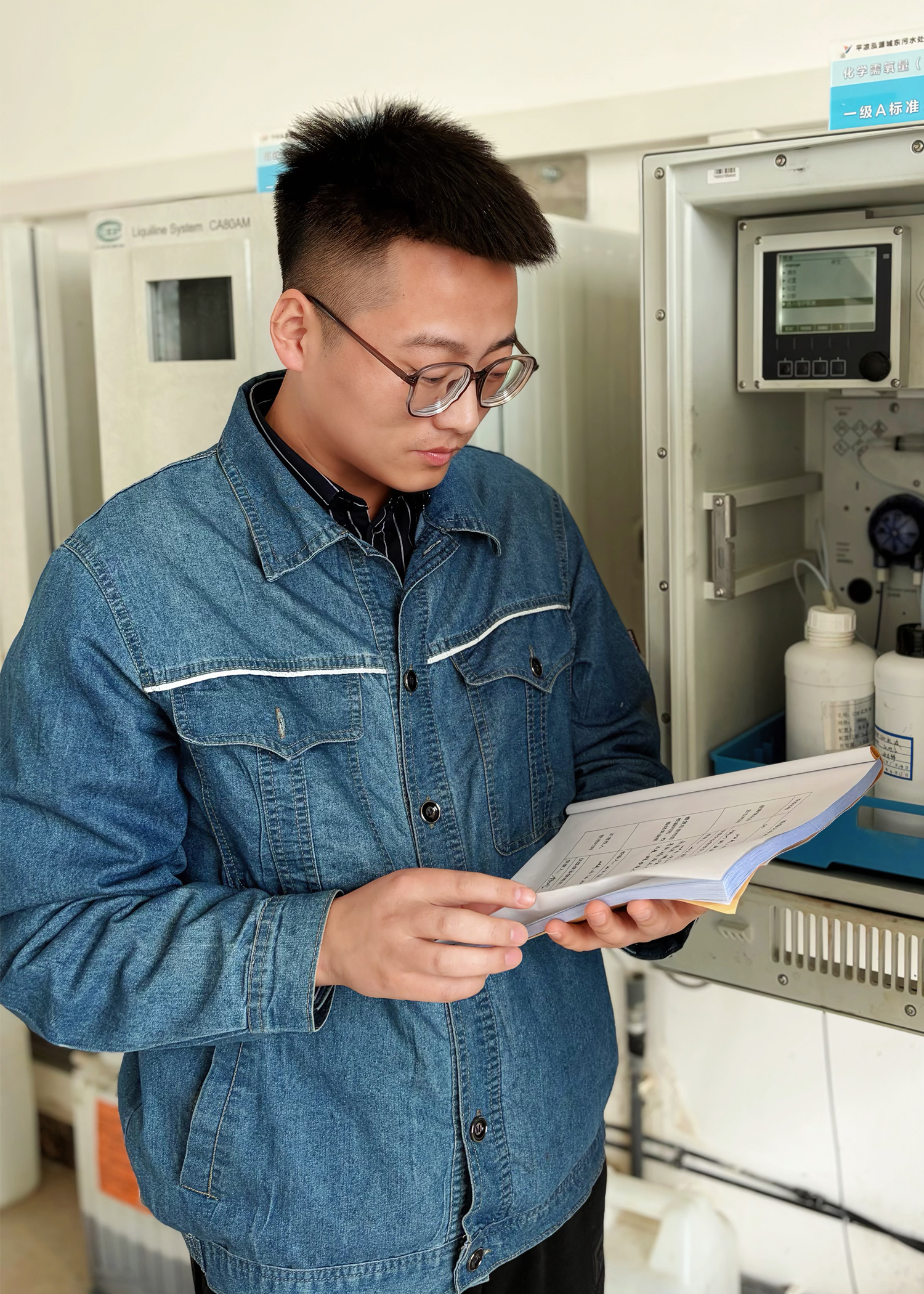 中共平?jīng)鍪谢A(chǔ)產(chǎn)業(yè)投資集團有限公司委員會關(guān)于對2025年度“產(chǎn)投榜樣”進行公示的公告(圖4) 中共平?jīng)鍪谢A(chǔ)產(chǎn)業(yè)投資集團有限公司委員會關(guān)于對2025年度“產(chǎn)投榜樣”進行公示的公告(圖4)