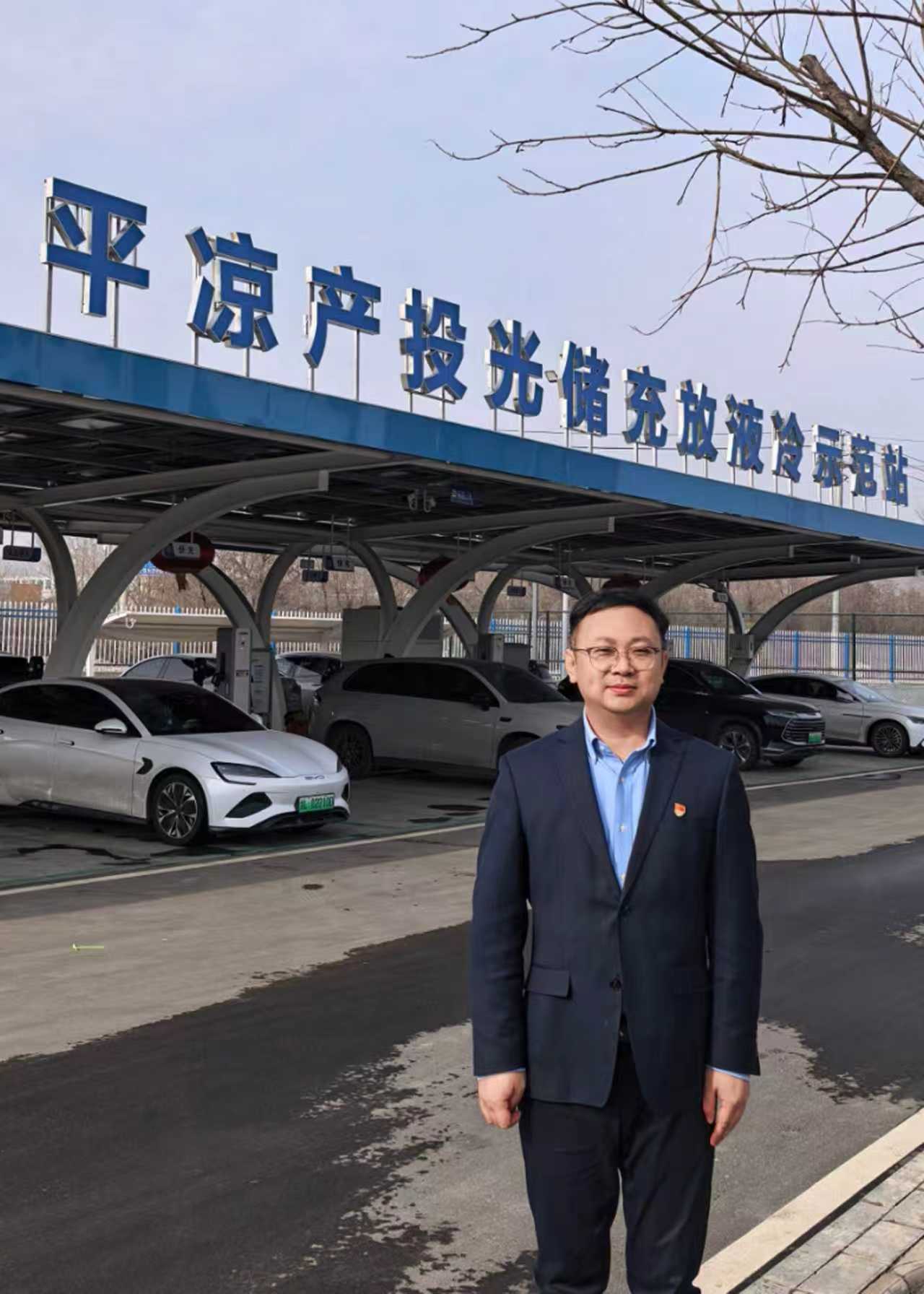 中共平?jīng)鍪谢A(chǔ)產(chǎn)業(yè)投資集團有限公司委員會關(guān)于對2025年度“產(chǎn)投榜樣”進行公示的公告(圖5) 中共平?jīng)鍪谢A(chǔ)產(chǎn)業(yè)投資集團有限公司委員會關(guān)于對2025年度“產(chǎn)投榜樣”進行公示的公告(圖5)